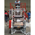 PP Film blowing machine